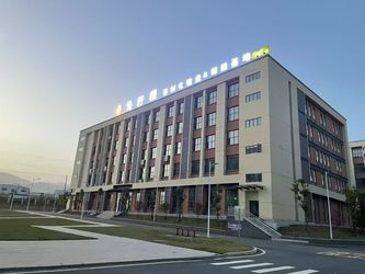 Yichun Qinningmeng Electronics Co., Ltd.