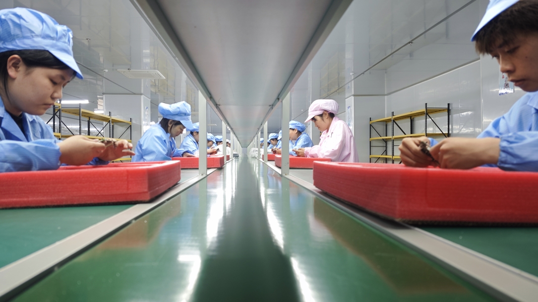 China Yichun Qinningmeng Electronics Co., Ltd. company profile