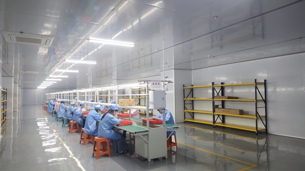 China Yichun Qinningmeng Electronics Co., Ltd. company profile