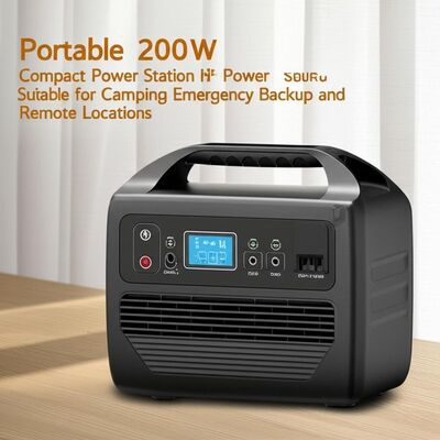 Portable 200W Compact Power Station Rechargeable Power Source Suitable for Camping Emergency Backup and Remote Locations